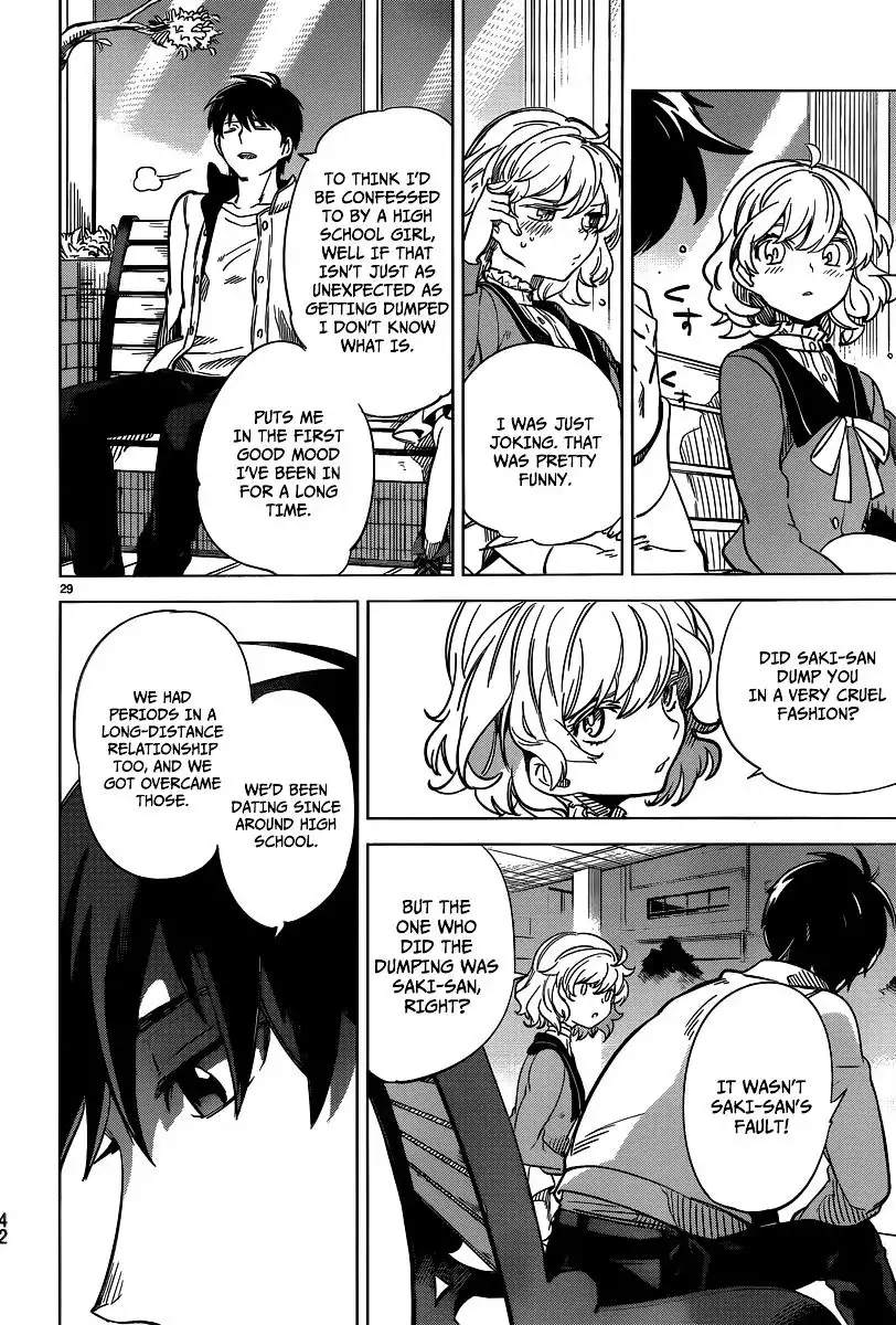 Kyokou Suiri Chapter 1 29